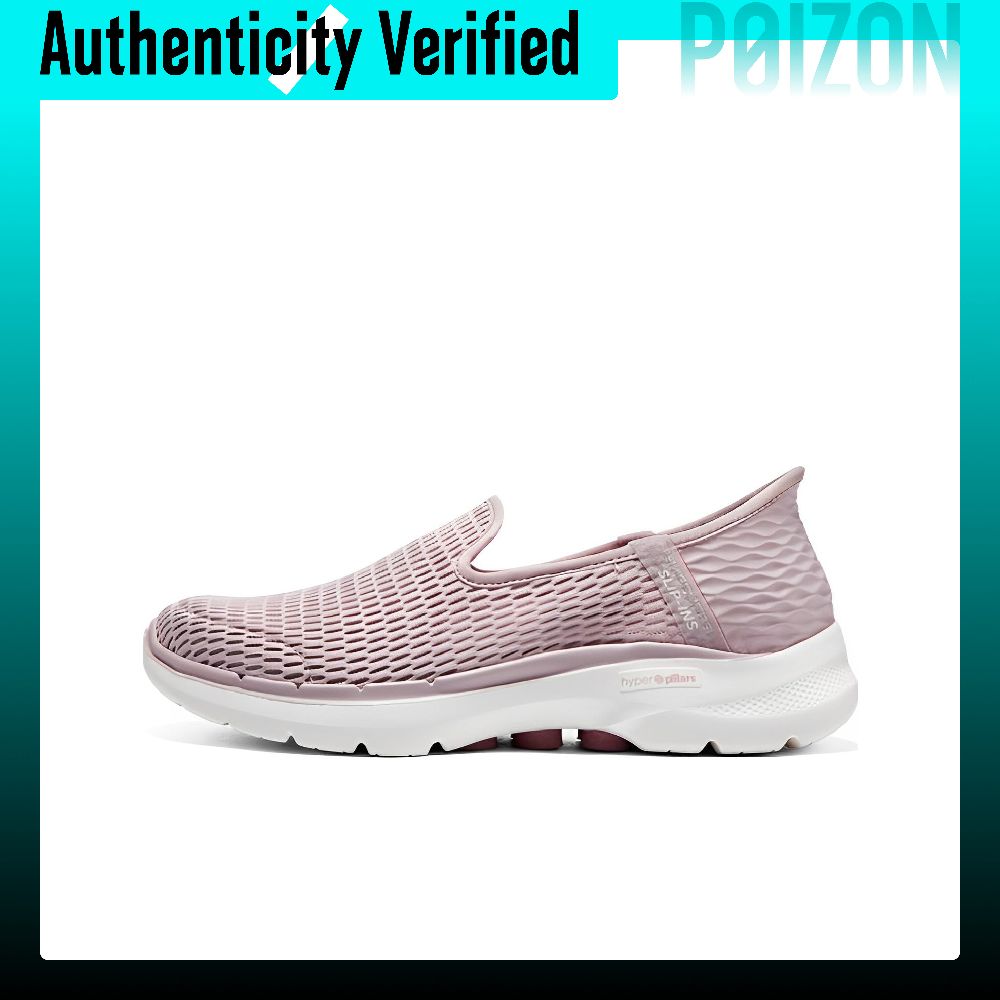 Skechers Go Walk 6 Walking Sho - Men'S Shoes 评论和价格