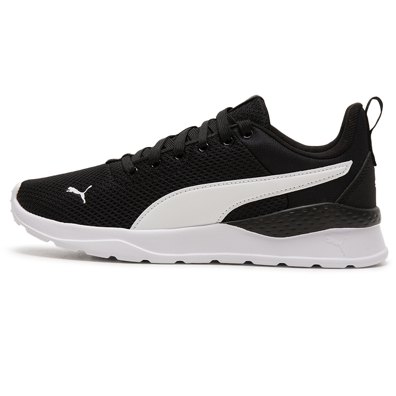 Puma Men's and Women's Shoes O - Lightweight Road Running Shoes 评论和价格