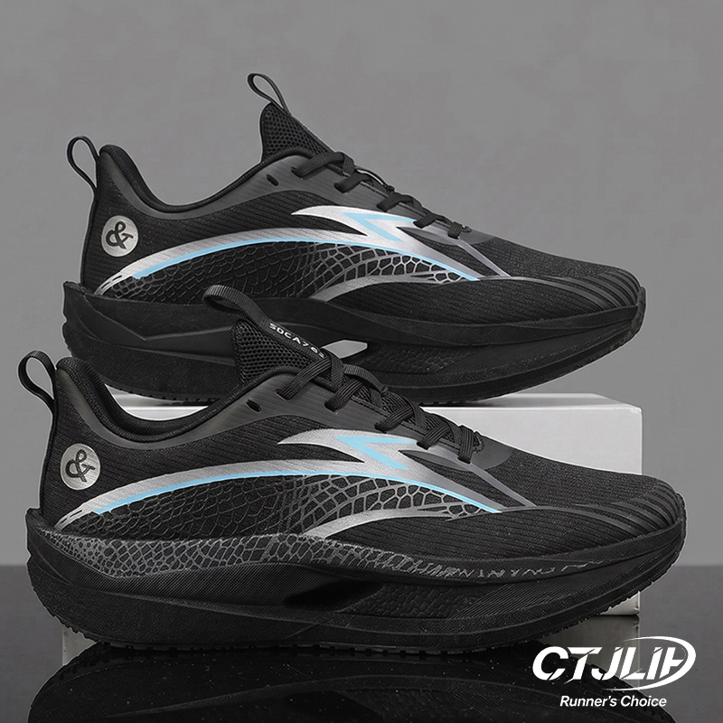 Carbon Plate Running Shoes Mar - Carbon Plate Marathon Racing Shoes 评论和价格