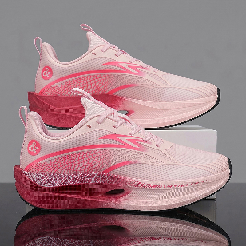 Carbon Plate Running Shoes Mar - Carbon Plate Marathon Racing Shoes 评论和价格