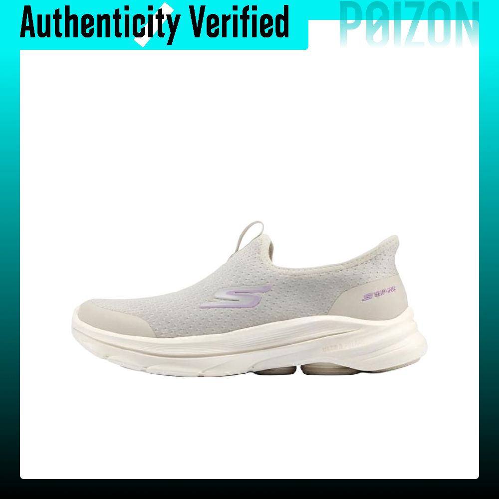 Skechers Go Walk 8 Comfortable - Men'S Shoes 评论和价格