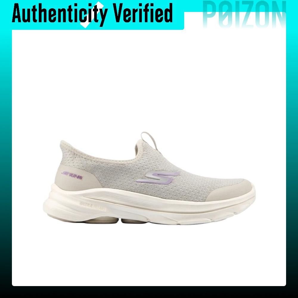 Skechers Go Walk 8 Comfortable - Men'S Shoes 评论和价格